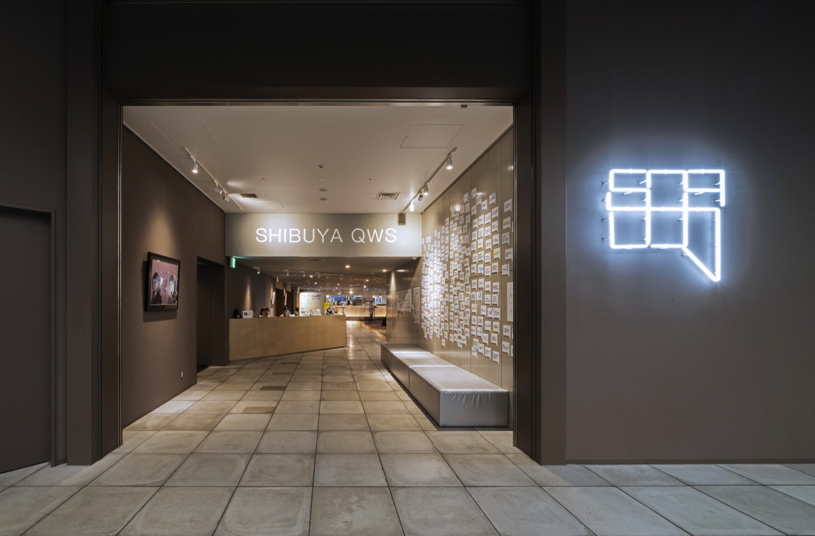 活動拠点 SHIBUYA QWS（渋谷スクランブルスクエア15F）のエントランス